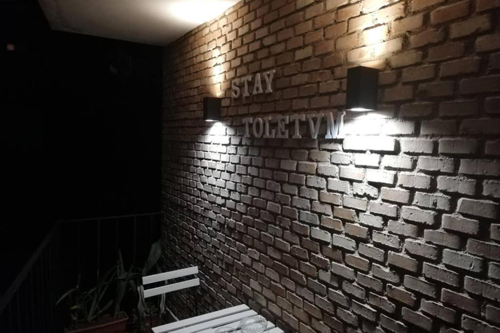 Stay Toletvm Apartametos Turisticos 托萊多 外观 照片